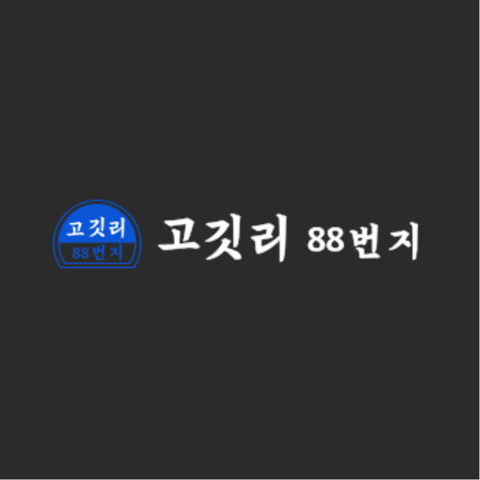 클라이언트 로고 10