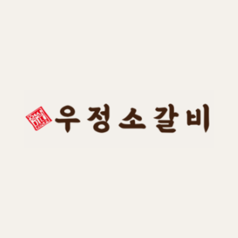 클라이언트 로고 17