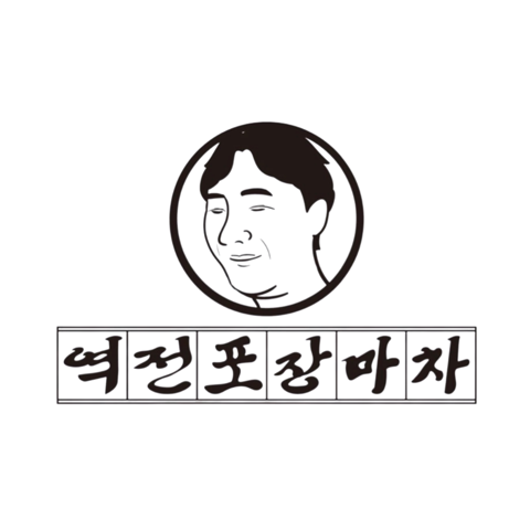 클라이언트 로고 25