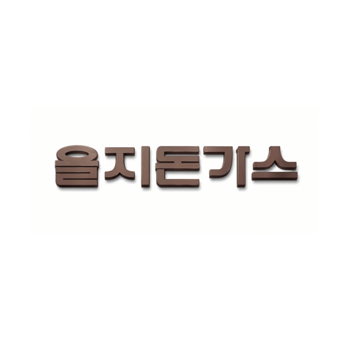 클라이언트 로고 59